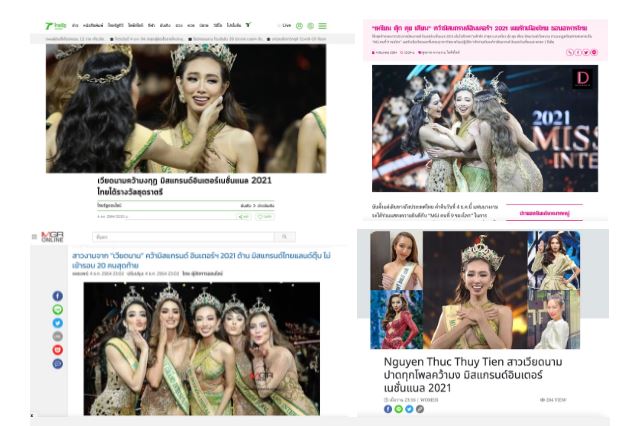 Hàng loạt tờ báo lớn nhỏ tại Thái Lan đều đồng loạt đưa tin về khoảnh khắc đăng quang của Thùy Tiên: 'Việt Nam chiến thắng vương miện Miss Grand International 2021', 'Nguyễn Thúc Thùy Tiên càn quét mọi bảng xếp hạng, chiến thắng ngôi vị cao nhất tại Miss Grand International 2021' .