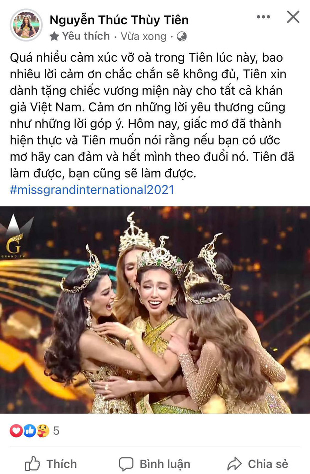 Vừa thành Miss Grand International 2021, Thùy Tiên đã có phát ngôn chuẩn Hoa hậu - Ảnh 3