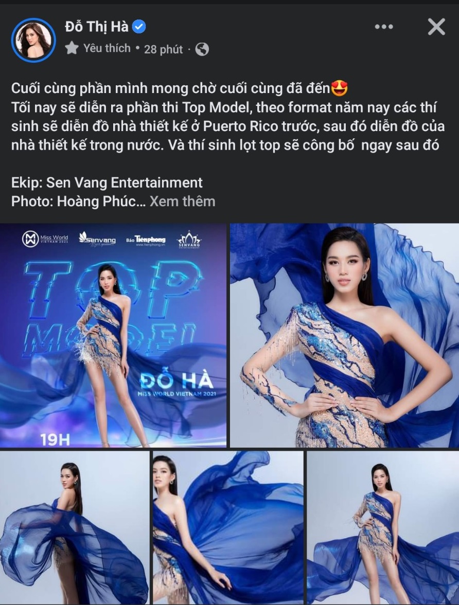Đỗ Thị Hà tung bộ ảnh đẹp xuất thần, sẵn sàng cho Top Model tại Miss World 2021 - Ảnh 1