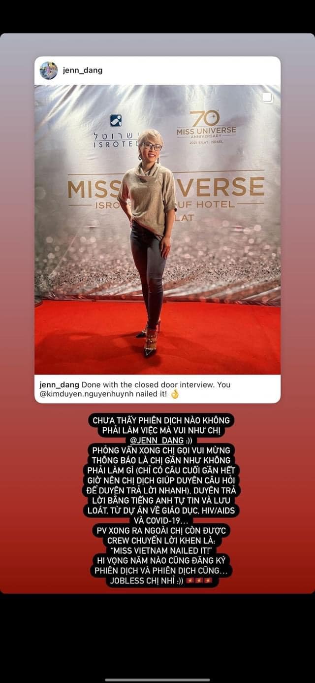 Á hậu Kim Duyên cho chị phiên dịch 'thất nghiệp' trong phòng phỏng vấn kín tại Miss Universe - Ảnh 2