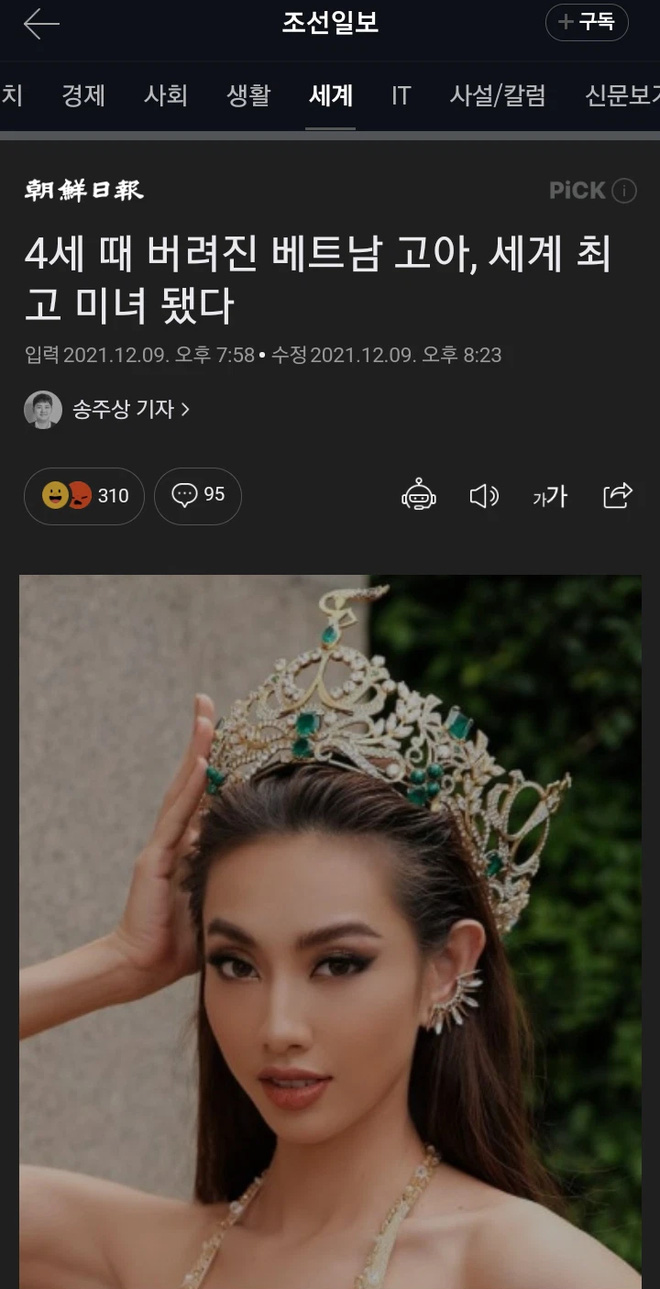 Truyền thông Hàn lên bài dày đặc về Thùy Tiên, nhận xét Tân Miss Grand thế nào? - Ảnh 4
