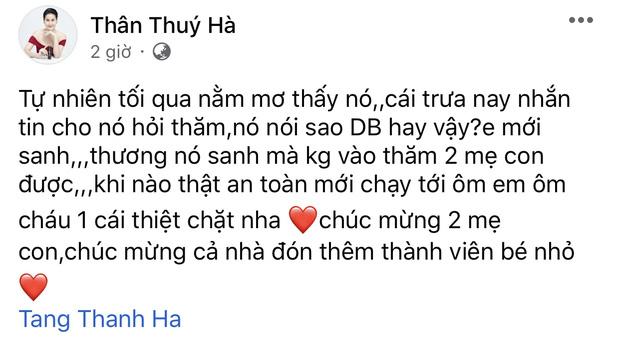 Bạn thân hé lộ chính xác thời gian Tăng Thanh Hà hạ sinh con thứ 3  - Ảnh 2