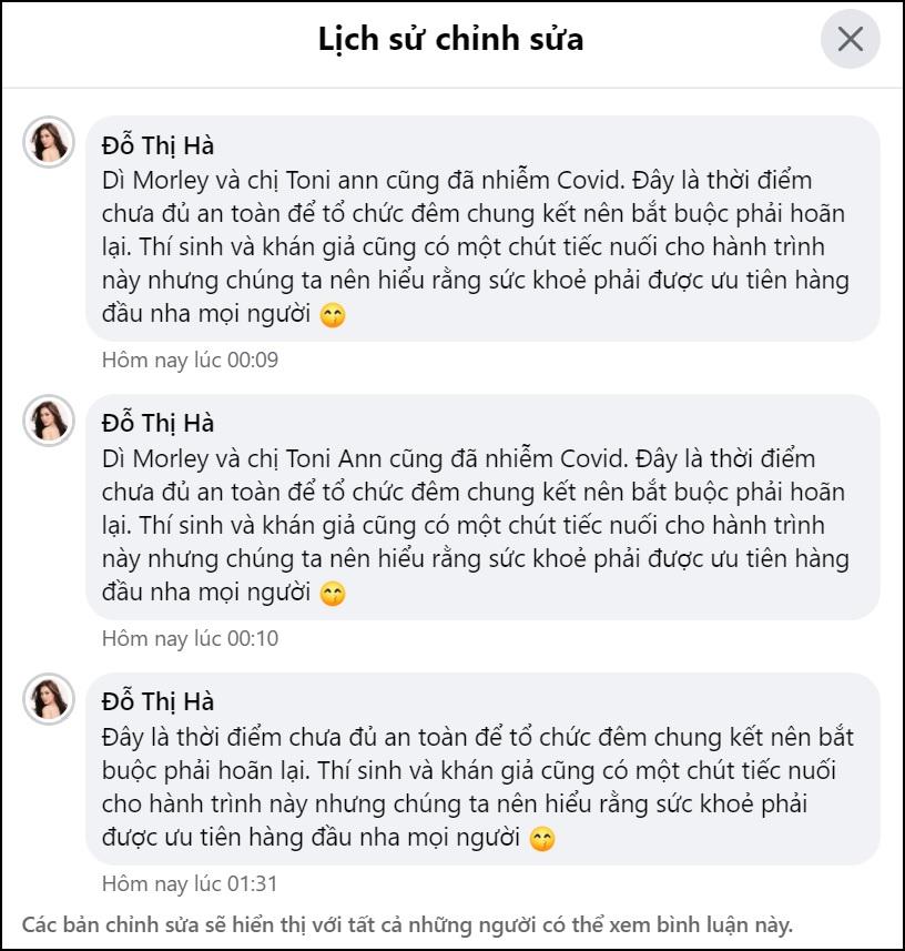 Đỗ Thị Hà xóa vội bình luận tiết lộ Chủ tịch Miss World và đương kim Hoa hậu nhiễm Covid - Ảnh 5
