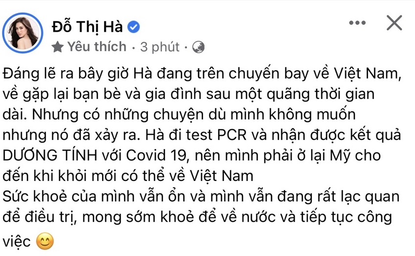 Hoa hậu Đỗ Thị Hà dương tính với Covid-19 trước giờ bay về Việt Nam - Ảnh 2