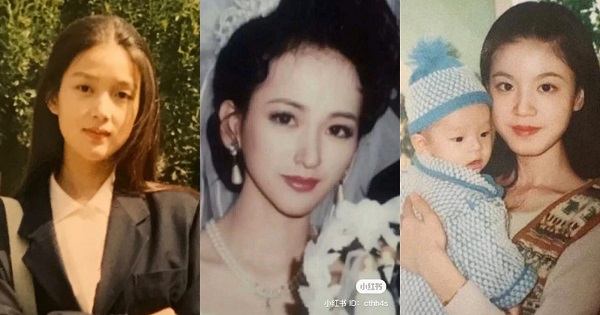 Netizen thi nhau khoe ảnh mẹ thời trẻ, nhan sắc khiến các minh tinh cũng phải cúi đầu