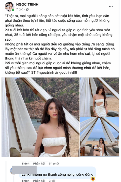 Đam mê hở bạo, Ngọc Trinh diện đồ khoe 80% cơ thể - Ảnh 1