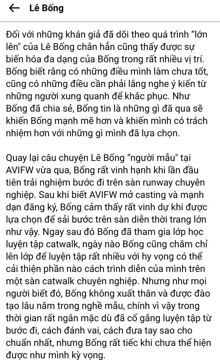 Lê Bống viết tâm thư khẳng định chưa từng nghĩ sẽ lấn sân làm người mẫu - Ảnh 2