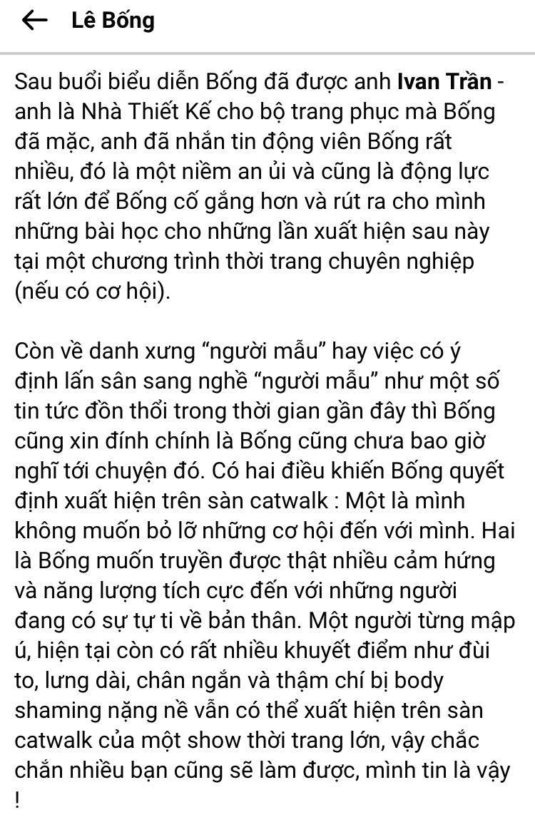 Lê Bống viết tâm thư khẳng định chưa từng nghĩ sẽ lấn sân làm người mẫu - Ảnh 3