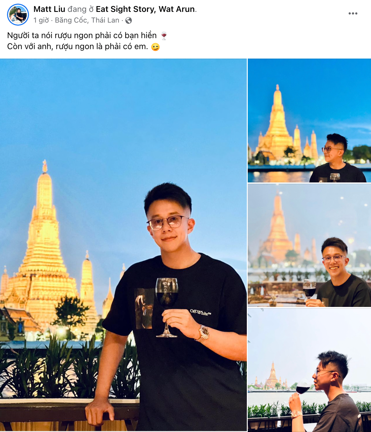 Hương Giang - Matt Liu thả thính nhau trên MXH sau nhiều tin đồn tan vỡ - Ảnh 1