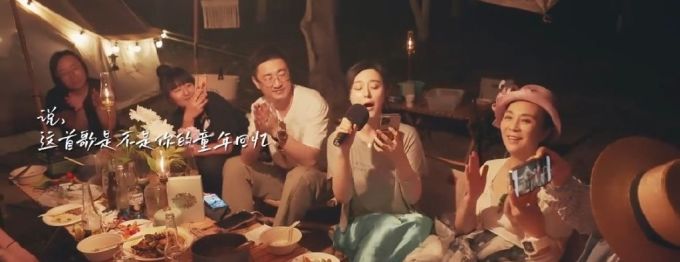 Phạm Băng Băng có bạn trai mới đã dẫn chàng về ra mắt gia đình? - Ảnh 1