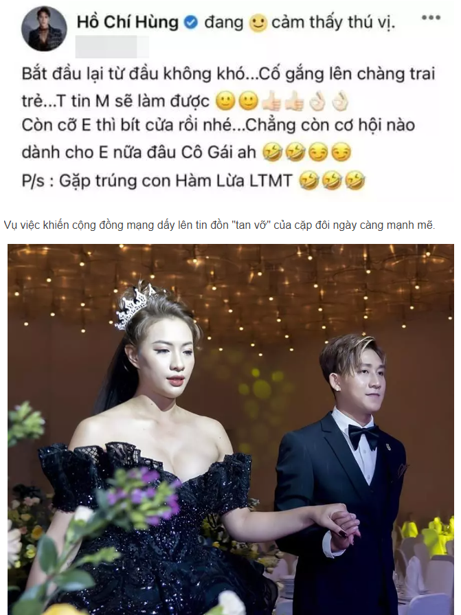 Vợ Hồ Gia Hùng HKT bị một Á hậu tố quỵt 170 triệu đồng suốt 4 năm không trả - Ảnh 2