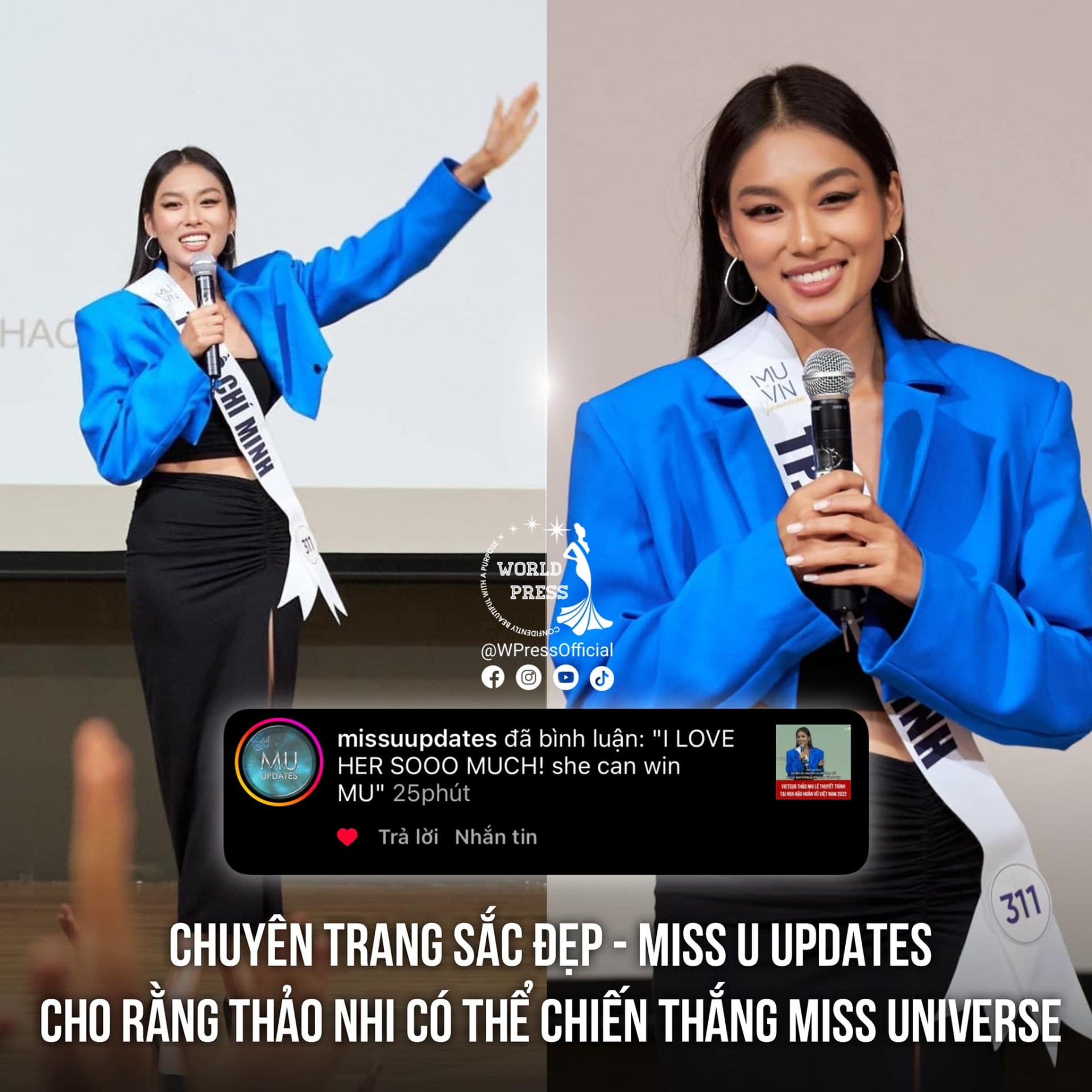 Thảo Nhi Lê được chuyên trang sắc đẹp dự đoán đăng quang Miss Universe Việt Nam 2022 - Ảnh 4