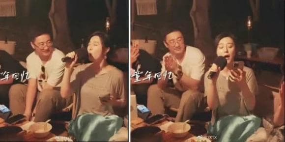 Ban trai Phạm Băng Băng là Nhà giáo ưu tú được tặng bằng khen: Từng kết hôn và có con riêng - Ảnh 2