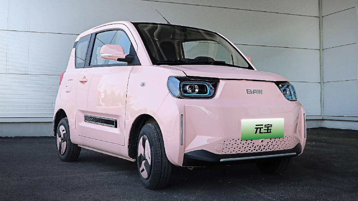 Ra mắt mẫu xe ô tô điện 4 chỗ chỉ 160 triệu đồng của Trung Quốc