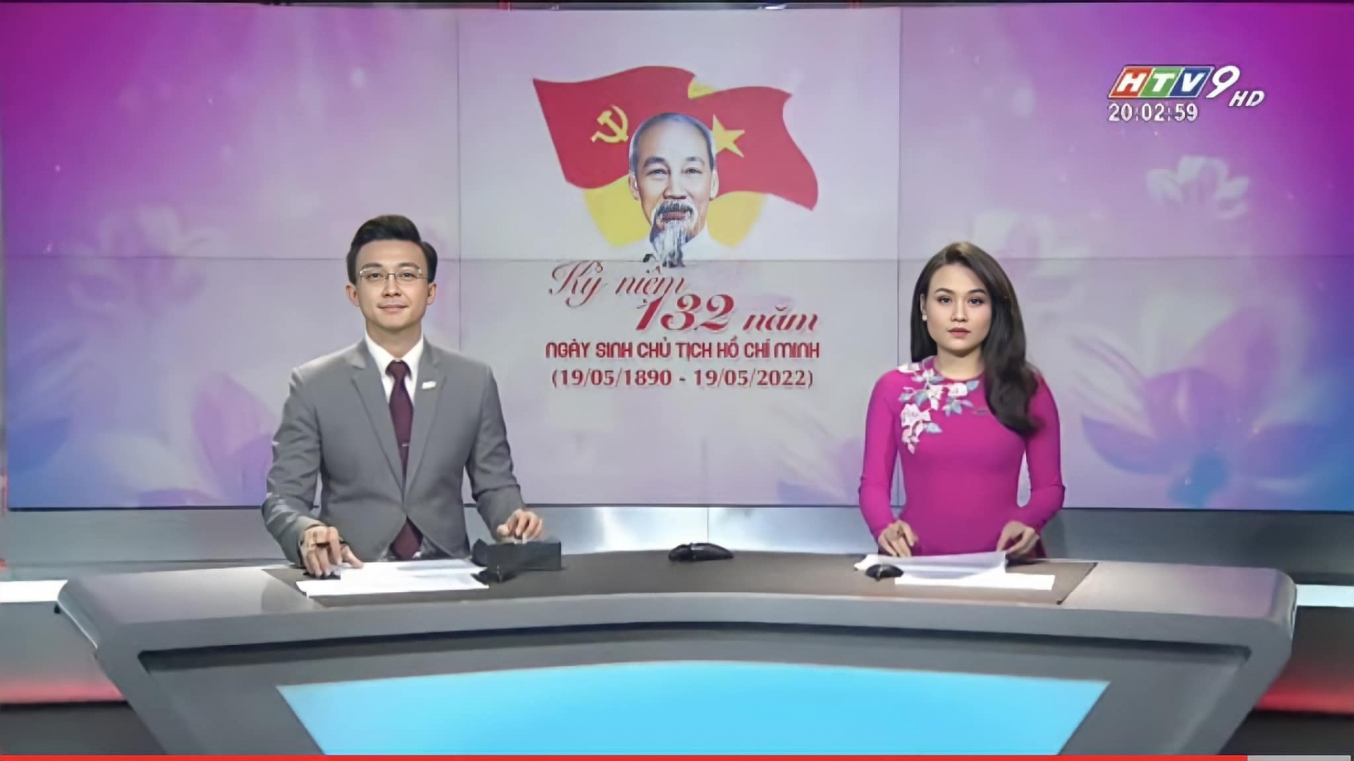 Phan Tô Ny, nam MC được đồn đoán là chú rể của Hoa hậu Lê Âu Ngân Anh - Ảnh 4