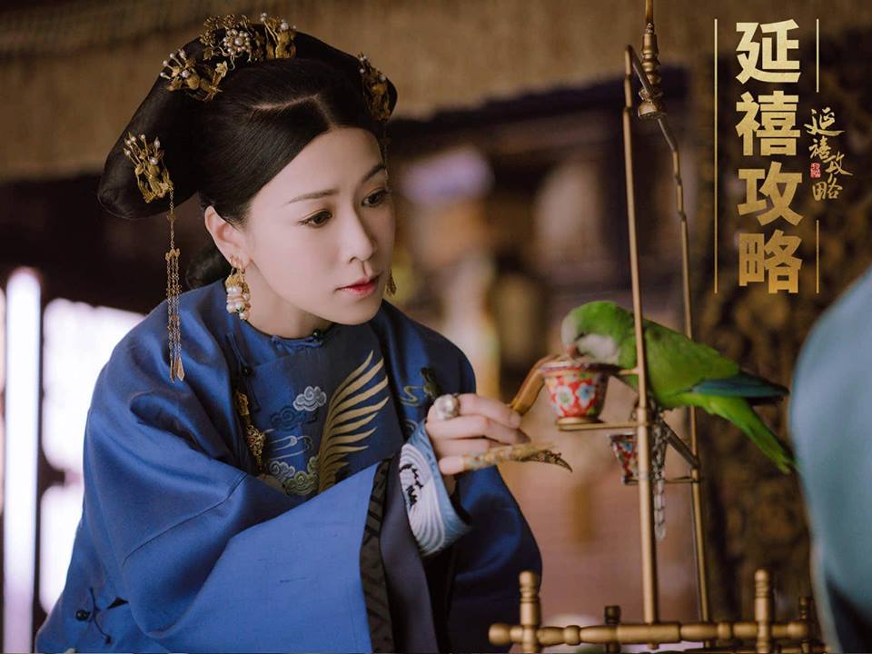 Ít ai biết các phi tần nhà Thanh thực ra sống rất tẻ nhạt, cả ngày chỉ làm 4 việc - Ảnh 1