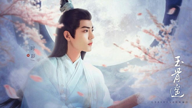 Nên duyên với Tiêu Chiến, Định Lệ Nhiệt Ba khó vượt tình cũ Dương Tử- Ảnh 3