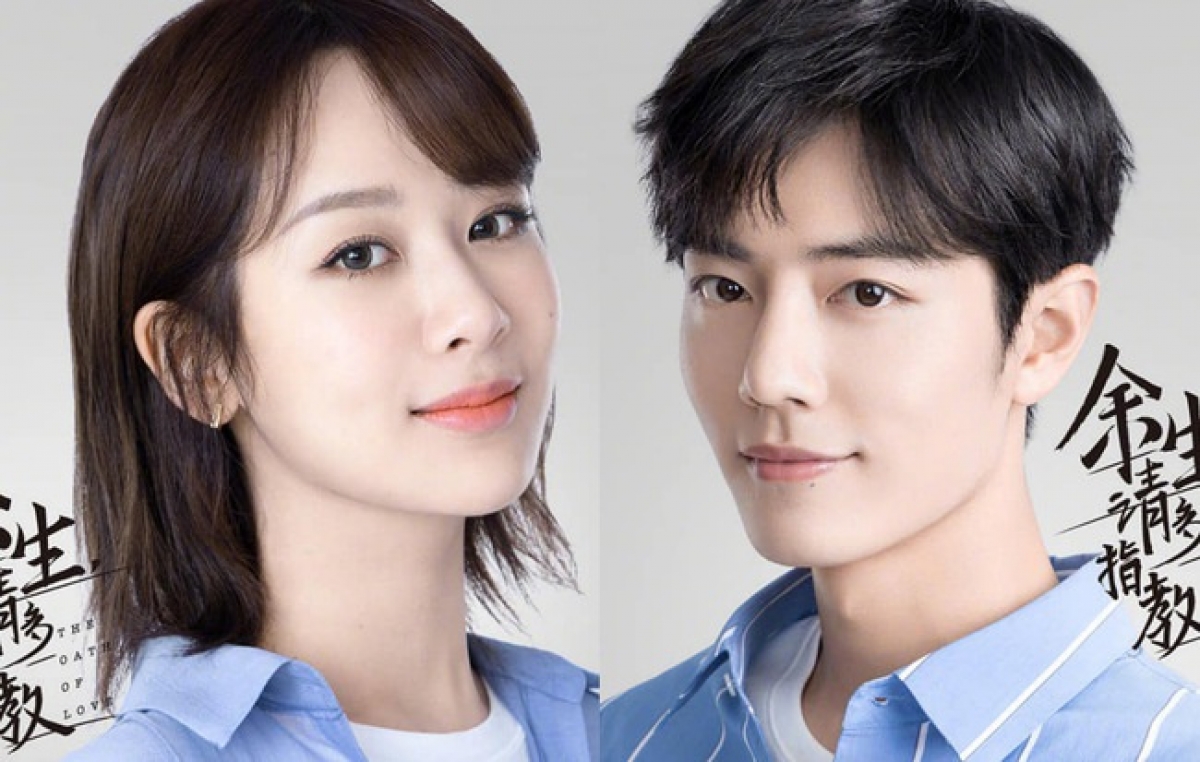 Nên duyên với Tiêu Chiến, Định Lệ Nhiệt Ba khó vượt tình cũ Dương Tử- Ảnh 5