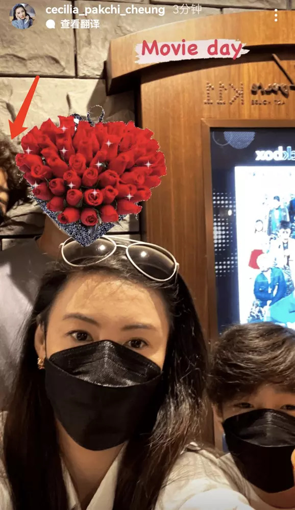 Trương Bá Chi xuất hiện cùng cha đẻ con trai thứ 3 là Tạ Đình Phong?- Ảnh 2