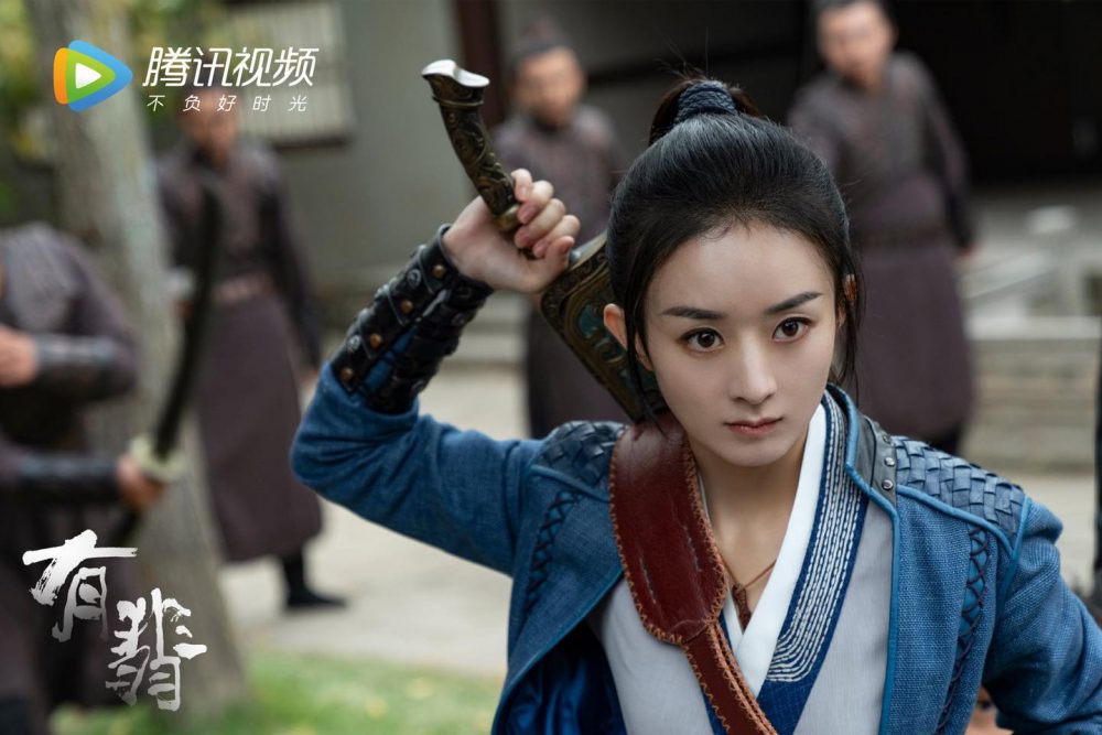 Triệu Lệ Dĩnh bị mắng vì đòi cát xê cao ngang Tứ đại Hoa đán- Ảnh 1