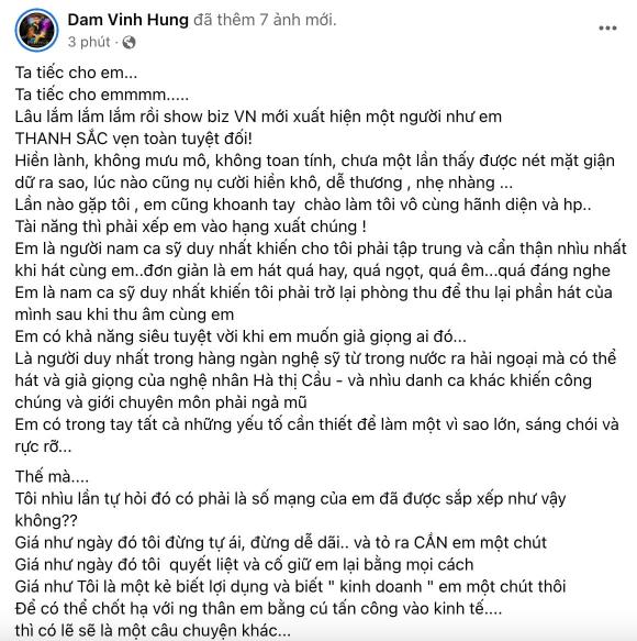 Đàm Vĩnh Hưng nghẹn ngào tiếc cho Hoài Lâm vì 