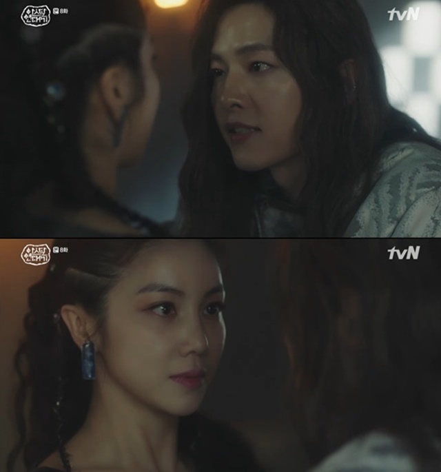 Song Hye Kyo lên No1 hot search vì “cắm sừng