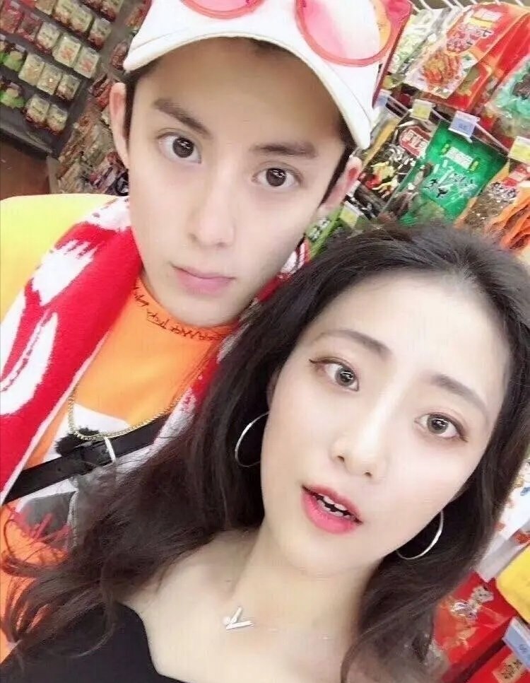 Đại diện Vương Hạc Đệ bác bỏ tin đồn đính hôn, đòi truy cứu trách nhiệm kẻ tung tin- Ảnh 1