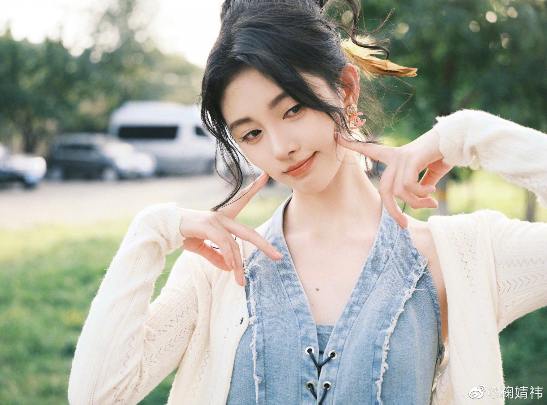 Triệu Lộ Tư thoát vai 