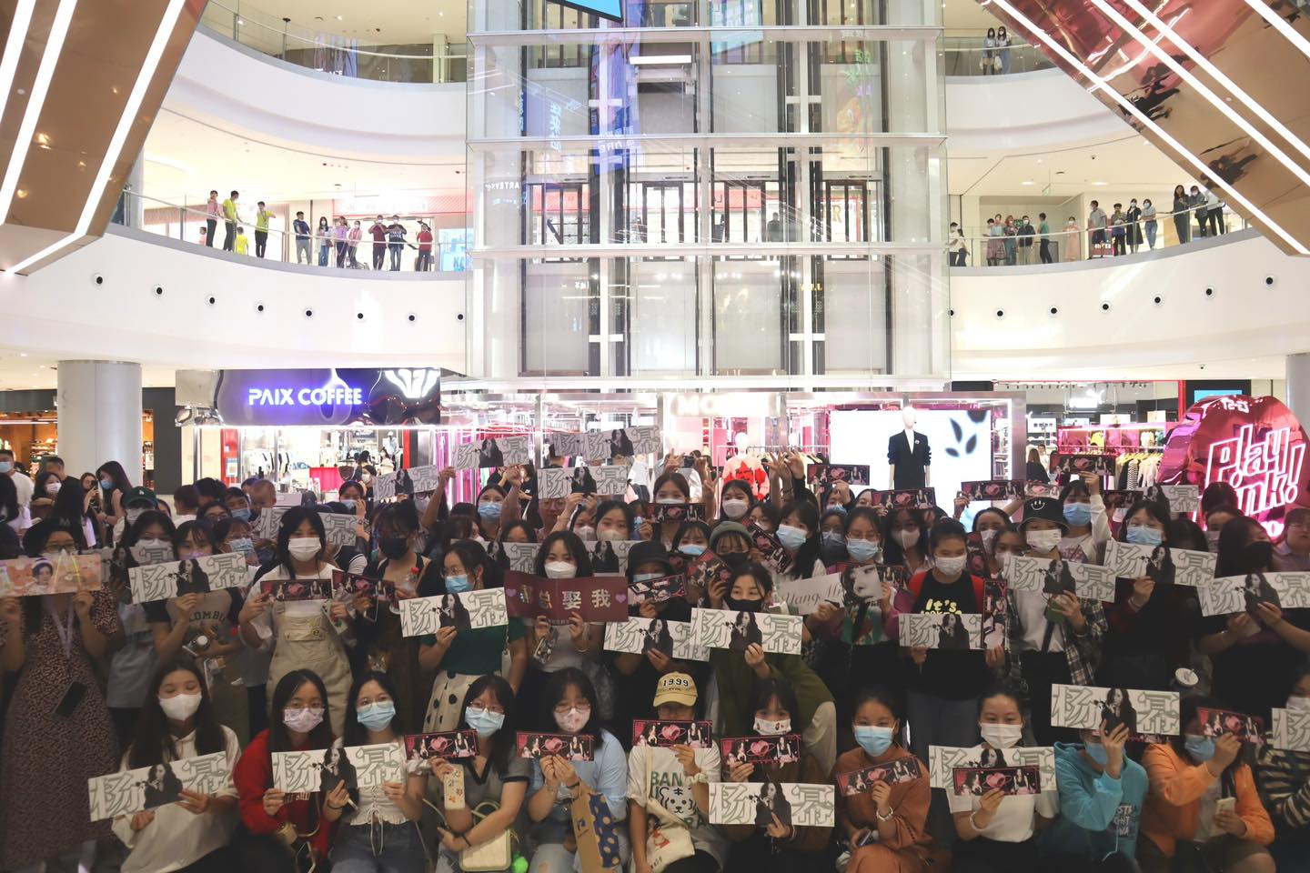 Dương Mịch hiếm hoi huỷ sự kiện sát giờ vì khán giả rượt đuổi - Ảnh 7