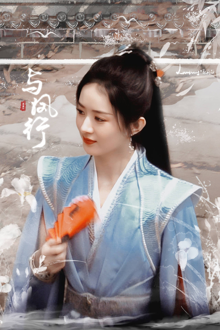 Triệu Lệ Dĩnh bị khui hẹn hò bạn diễn nam, ngày tái hợp Phùng Thiệu Phong không còn- Ảnh 1