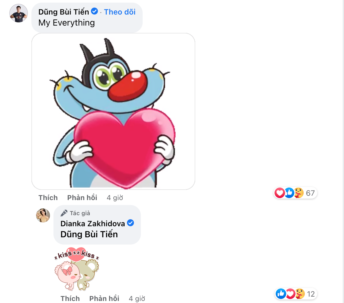 Vợ Tây Bùi Tiến Dũng khoe bụng bầu 7 tháng: Body không đổi, bụng không một vết rạn- Ảnh 4