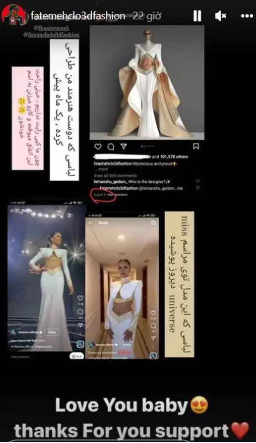 H’Hen Niê bị tố diện thiết kế đạo nhái, NTK nước ngoài lên tiếng với thái độ không ngờ- Ảnh 2