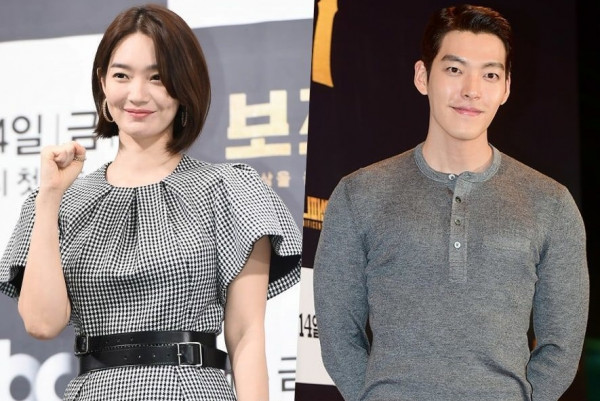 Hẹn hò Shin Min Ah ở Paris, Kim Woo Bin bị chê xuống sắc - Ảnh 3