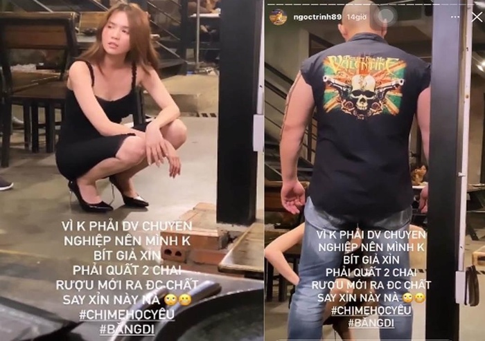 Ngán ngẩm Ngọc Trinh say xỉn “beautiful” tung toé khắp biệt thự triệu đô- Ảnh 4