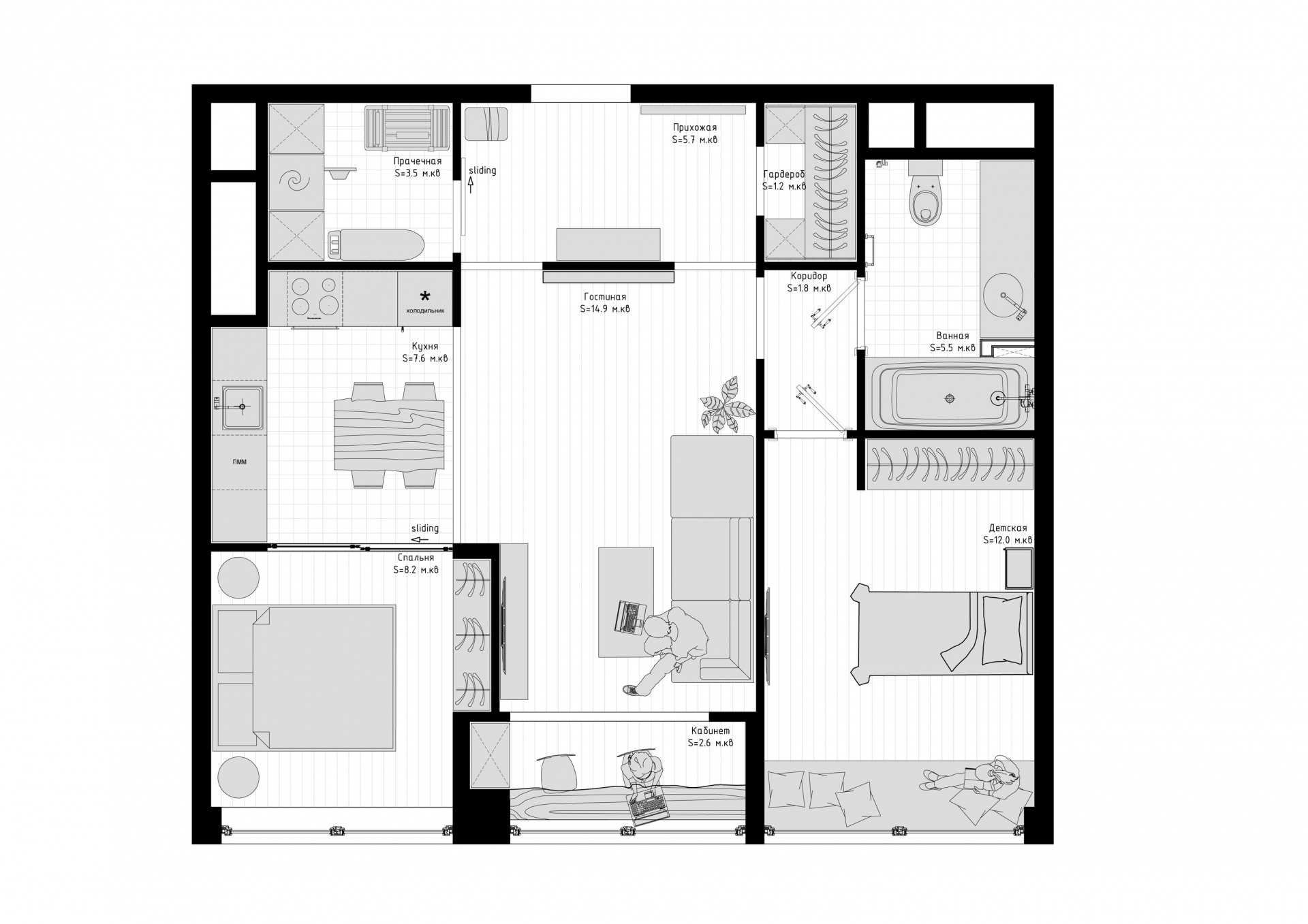 Sơ đồ thiết kế căn hộ diện tích 63m² của gia đình nhỏ gồm 3 thành viên do Anna và Yana cung cấp.