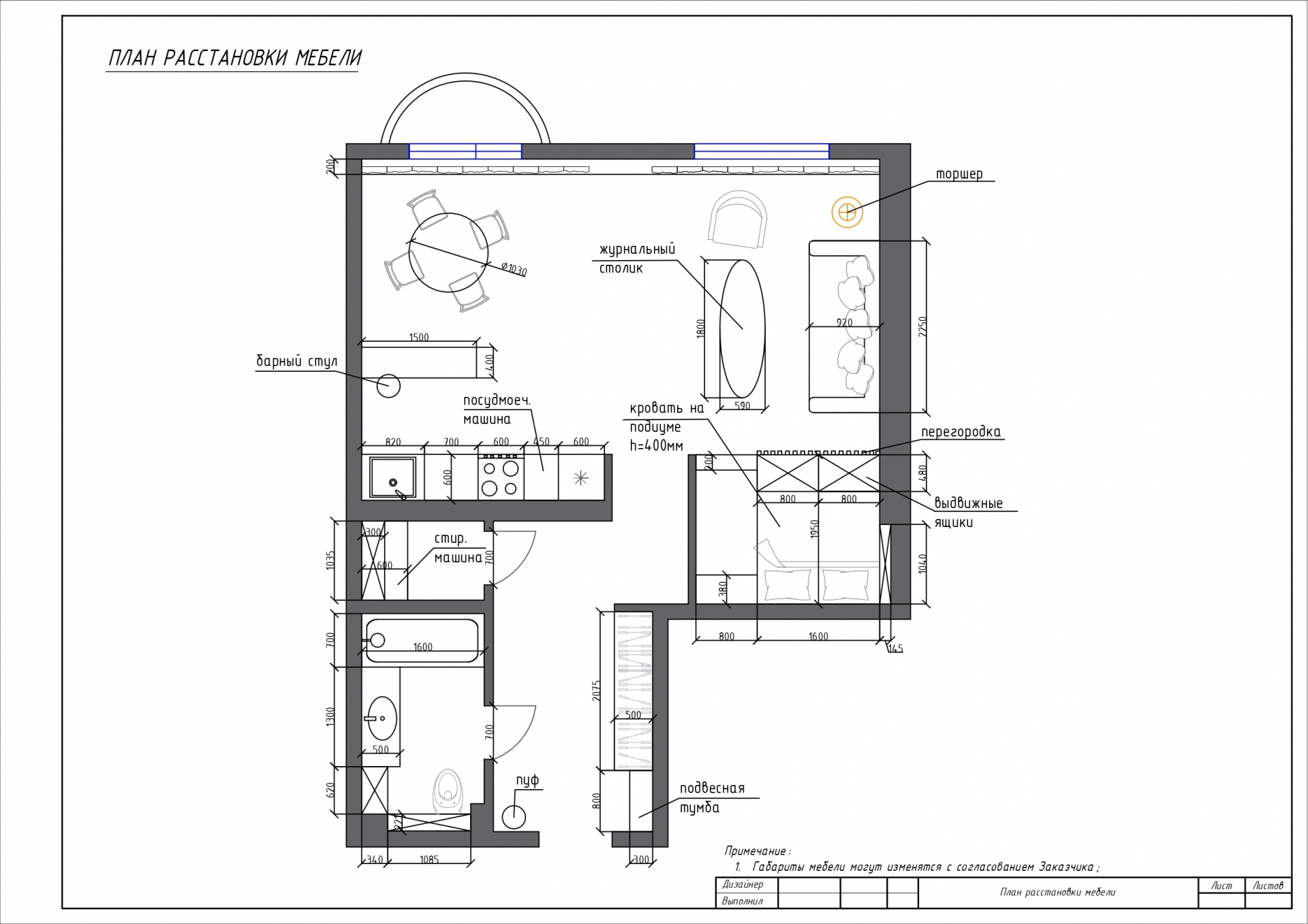 Sơ đồ thiết kế căn hộ diện tích 49,5m² do NTK nội thất cung cấp.