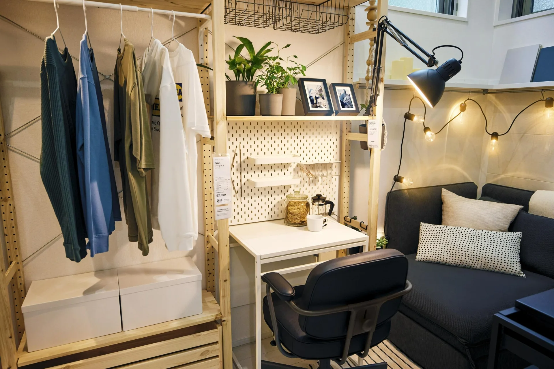 Tập đoàn nội thất IKEA tại Nhật cho thuê phòng đầy đủ tiện nghi chỉ với... 20.000 đồng/tháng - Ảnh 5