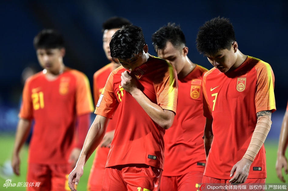 Đội tuyển Trung Quốc đang nhận nhiều sức ép từ người hâm mộ và truyền thông nước nhà.