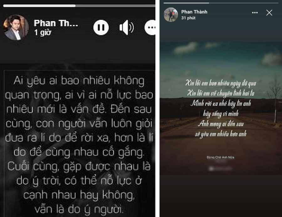Những status mùi mẫn của Phan Thành trước khi lấy vợ.
