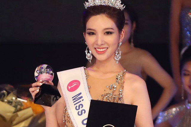 Người mẫu Park Ha Ri (24 tuổi) là Á hậu 1 năm 2019 đã được chọn làm Hoa hậu Hoàn vũ Hoàn Quốc 2020.