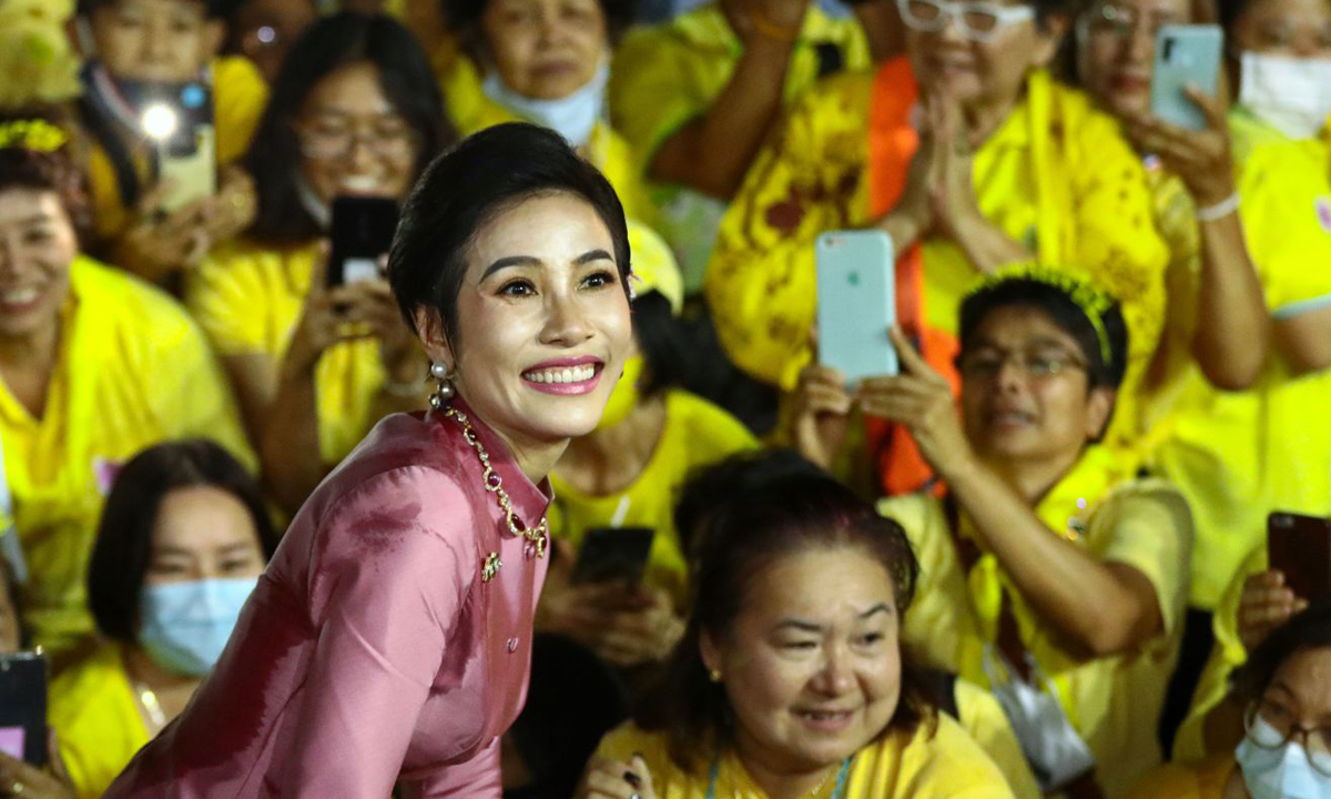 Đầu tháng 9/2020, hoàng gia Thái Lan thông báo ngắn gọn khôi phục các tước vị cho Sineenat.
