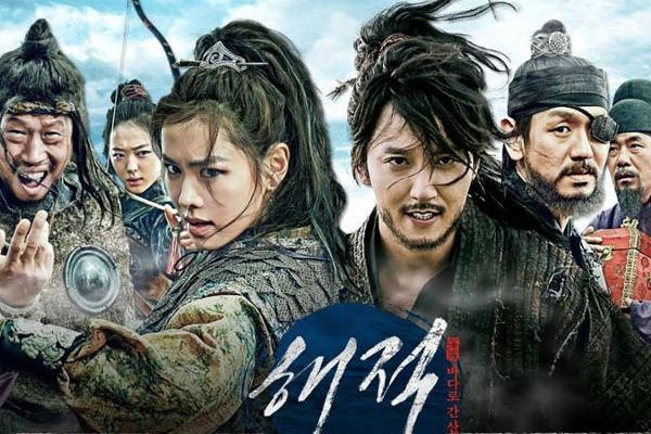 10 bộ phim tạo nên tên tuổi của Son Ye Jin - Ảnh 9