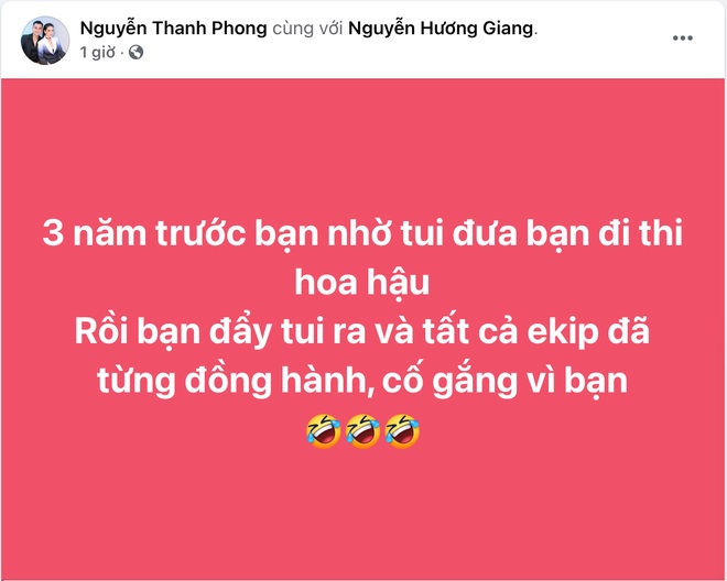 Quản lý cũ của Hương Giang bất ngờ đăng bài tố cô vô ơn.