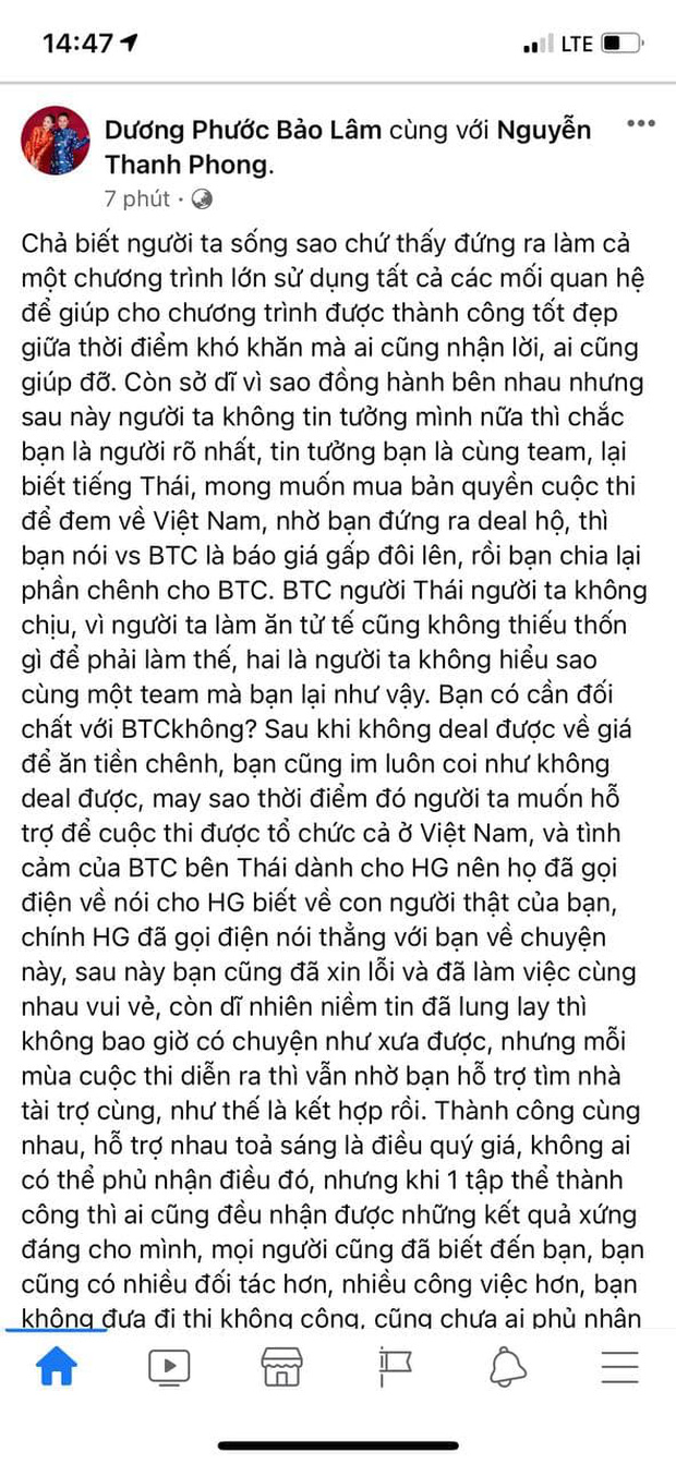 Ngay lập tức, quản lý mới của Hương Giang đã có bài tố ngược lại Thanh Phong.