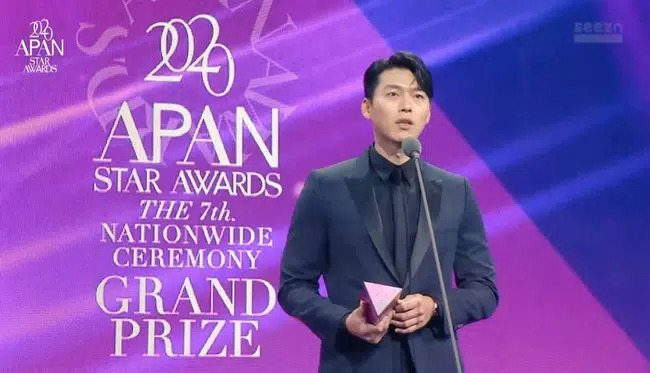 Hyun Bin xuất sắc giành giải thưởng Daesang danh giá và anh đã gửi lời cảm ơn Son Ye Jin ngay trên sân khấu.