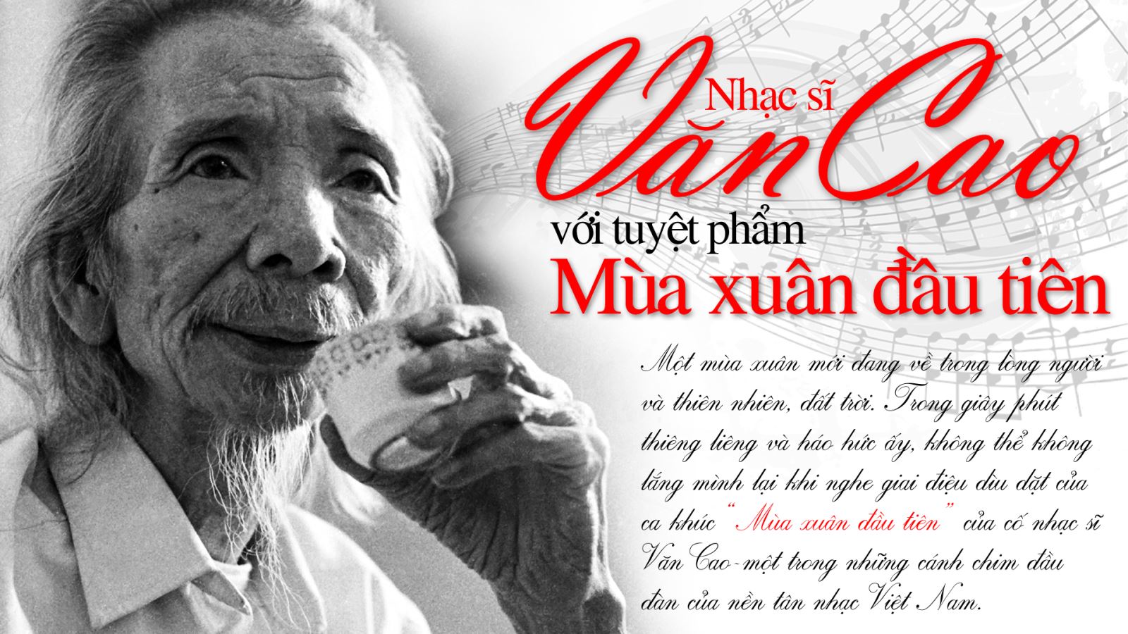 'Mùa xuân đầu tiên' là lời tâm sự chung của hàng triệu người dân Việt Nam sống trong thời kỳ chuyển giao năm 1976.