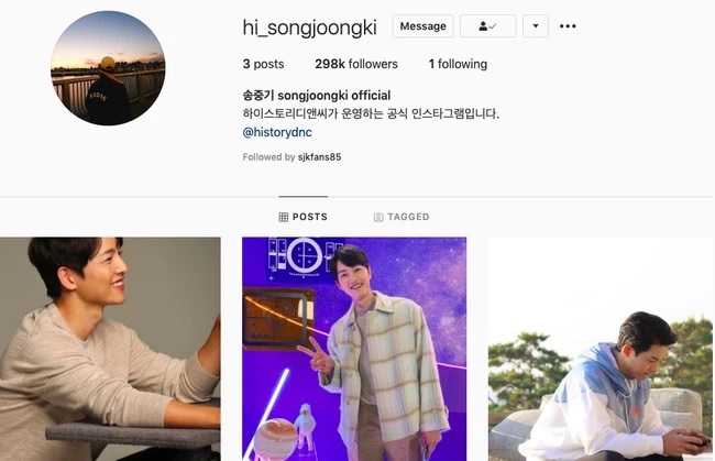 Sau nhiều năm, cuối cùng Song Joong Ki đã quyết định lập trang cá nhân Instagram của mình.