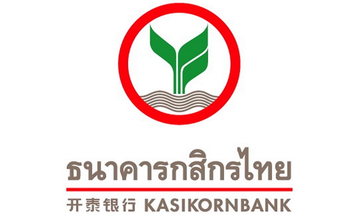 Kasikorbank - 1 trong những ngân hàng lớn nhất của Thái Lan