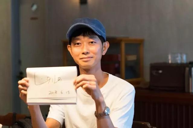 Nhật Bản: Người đàn ông kiếm tiền từ việc không làm gì