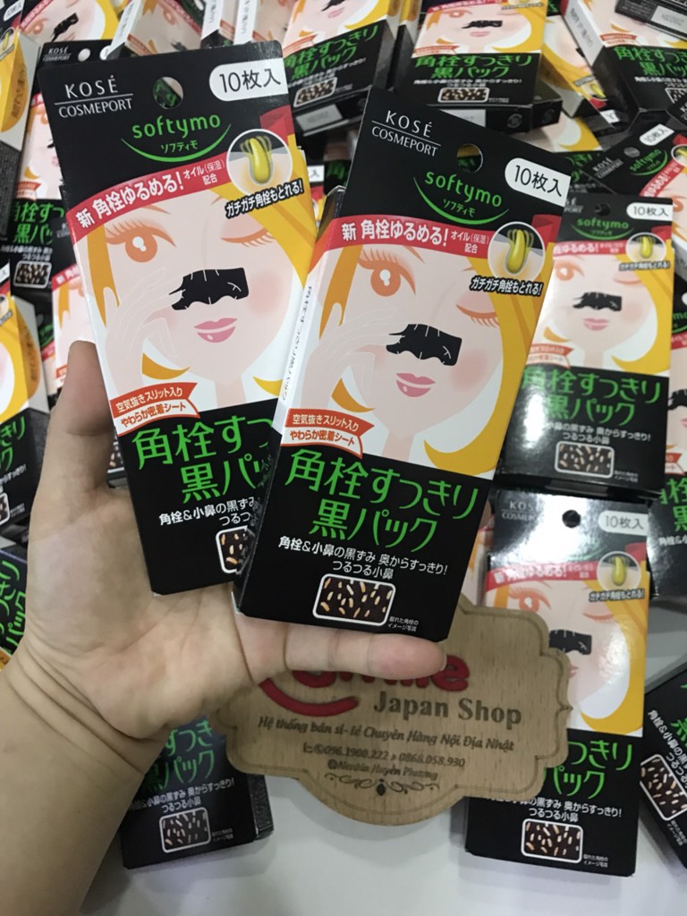 Mặt nạ lột mụn Kose Softymo Nose Clean Pack
